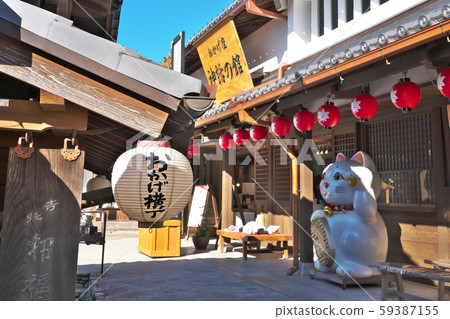 [Ise Naikumae Thanksgiving Street] Uji Nakanogiri Town, Ise City, Mie Prefecture 59387155