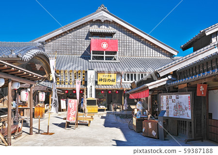 [伊勢內久美感恩節街]三重縣伊勢市宇治那寬宜里鎮 59387188