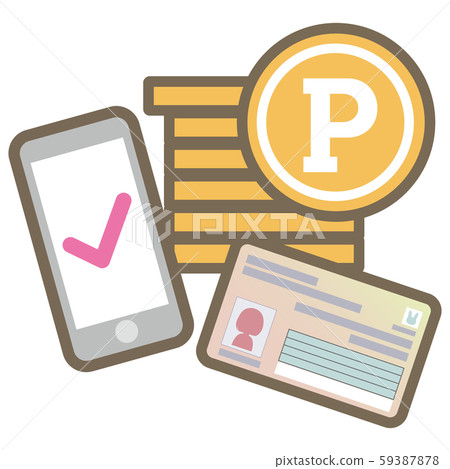 My number carting Cashless payment Point collection 59387878