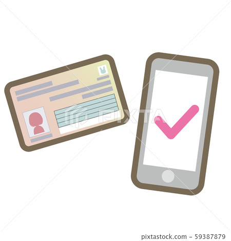 My Number Cart cashless payment My Number Cart cashless payment 59387879