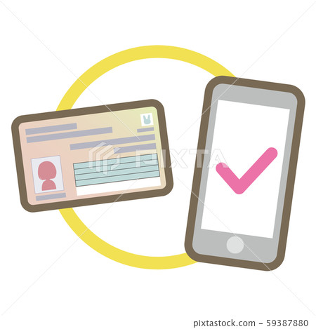 Registered My Number Shopping Cashless Service 59387880