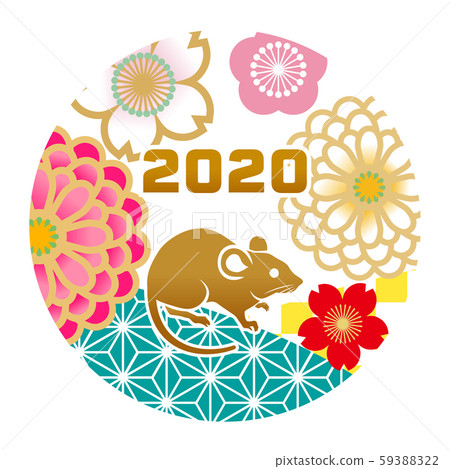 2020 Mouse And Japanese Floral Pattern Circular Stock Illustration 59388322 Pixta