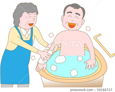 Elderly caregivers who support bathing - Stock Illustration [59388727 ...