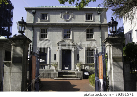 Yokohama Opening Museum, Former British Consulate Yokohama Opening Museum, Former British Consulate 59391571