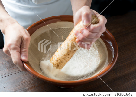 In front of the board that hangs the Nagatoro In front of the board that hangs the Nagatoro 59391642