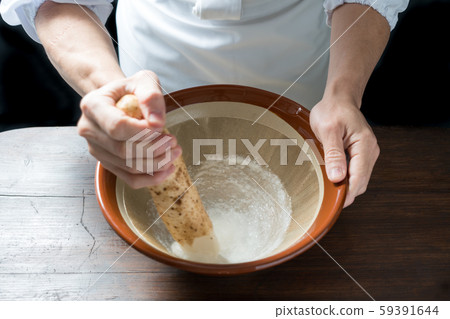 In front of the board that hangs the Nagatoro In front of the board that hangs the Nagatoro 59391644