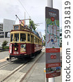 新西蘭基督城電車 59391819