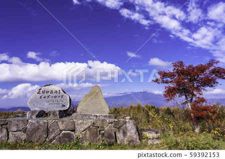 (岐阜)潮禦嶽山莊大栗岳 (岐阜)潮禦嶽山莊大栗岳 59392153