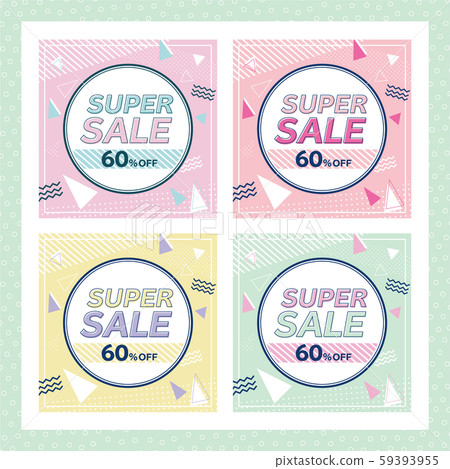 可愛大減價60％OFF橫幅 59393955