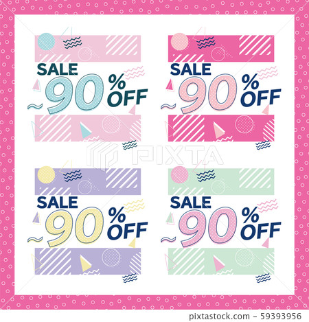 可愛SALE橫幅廣告有90％折扣 59393956