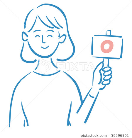 簡單的女人○× 簡單的女人○× 59396501