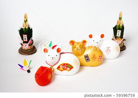 New Year's image New Year's image 59396759