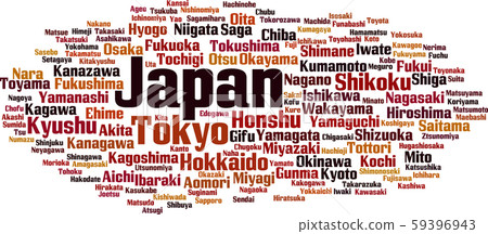 Cities in Japan word cloud 59396943
