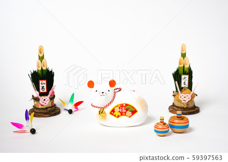 新年的形象 59397563