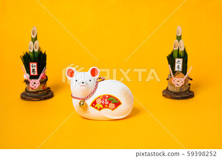 新年的形象 新年的形象 59398252