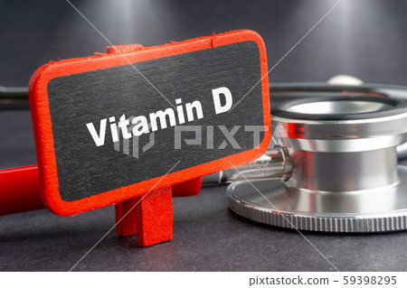 VITAMIN D. Medicine concept. Blackboard with word VITAMIN D. Medicine concept. Blackboard with word 59398295