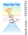  2020年新年賀卡 59399741