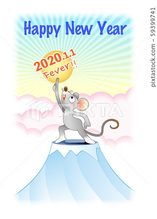 2020年新年賀卡 2020年新年賀卡 59399741