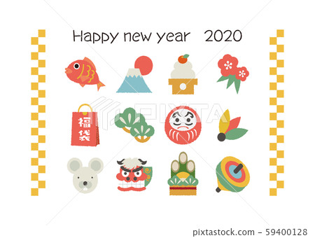 Material for new year's cards Material for new year's cards 59400128