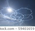 Blue Impulse  59401659