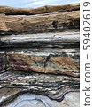 Rocky millefeuille 59402619
