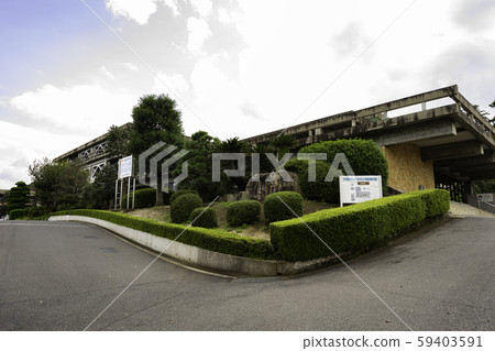 Kurayoshi City Hall (Kurayoshi City, Tottori Prefecture) 59403591