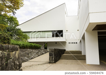 鳥取縣倉吉市Utsubuki Park倉吉博物館 鳥取縣倉吉市Utsubuki Park倉吉博物館 59404474