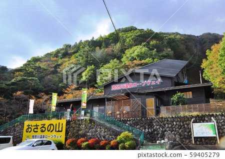 鬼怒川溫泉空中纜車三陸站 59405279