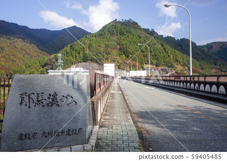 庫拉馬克迪水壩 庫拉馬克迪水壩 59405485