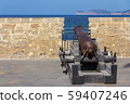 Historical cannon in old town of Alghero, Sardinia island, Italy 59407246