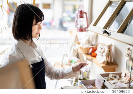 General store image 59409693