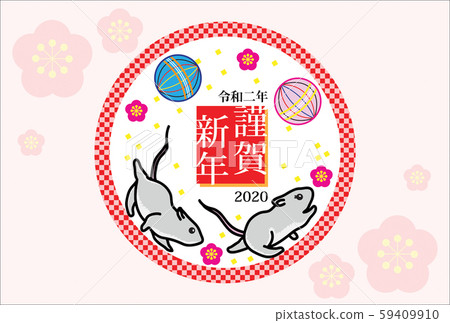 Mouse couple_♀♂ 59409910