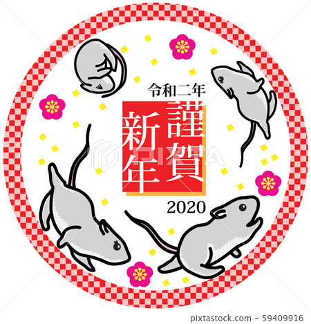 鼠標家族輪 59409916