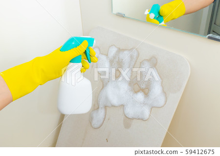 Caring for diatomite bath mats Caring for diatomite bath mats 59412675