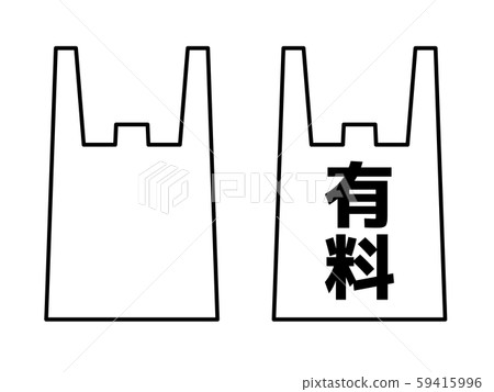 塑料袋-塑料購物袋-黑色和白色 59415996