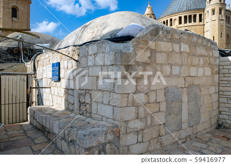 Room of the President of Israel on the roof of the 59416977