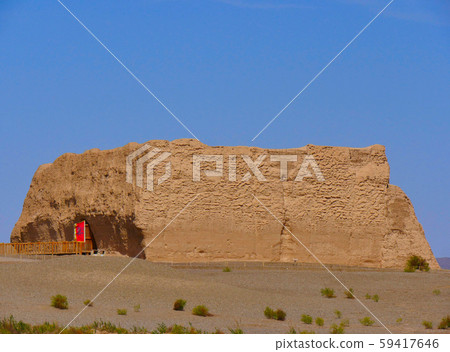 Ogata Castle (Tamamonguan) 59417646