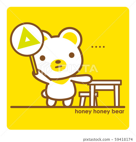 蜂蜜蜂蜜熊 59418174