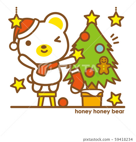 honey bear christmas trees