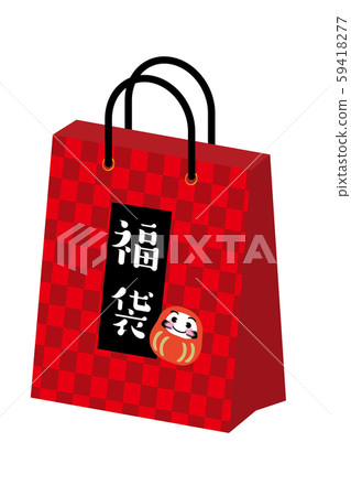 Lucky bag icon / illustration (diagonal) | Lucky bag typo and dharma illustrations | LUCKY BAG Lucky bag icon / illustration (diagonal) | Lucky bag typo and dharma illustrations | LUCKY BAG 59418277