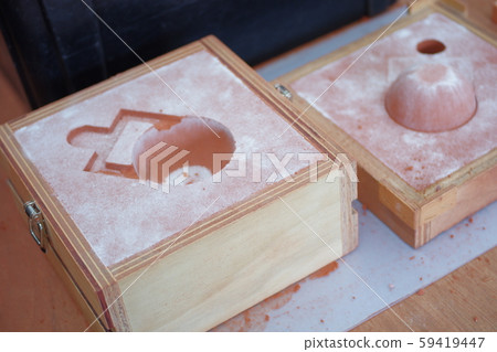 Casting Casting 59419447