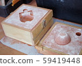 Casting sand mold Casting sand mold 59419448