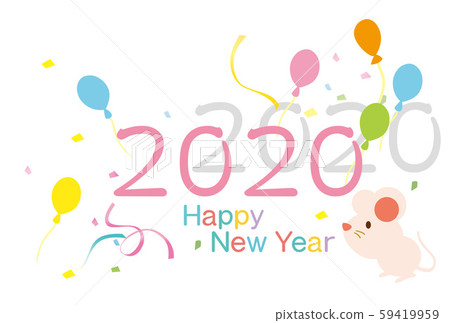 2020 happy balloon 59419959