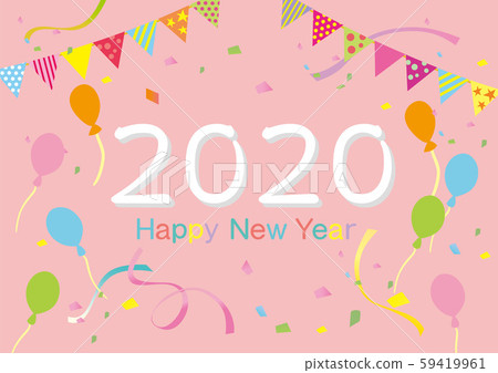 2020快樂氣球 2020快樂氣球 59419961