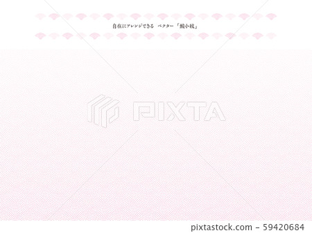 日本傳統圖案，矢量矮冠，櫻花色 59420684