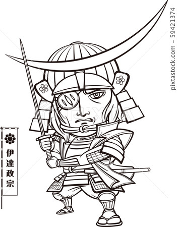 Date Masamune 2 heads black and white 59421374