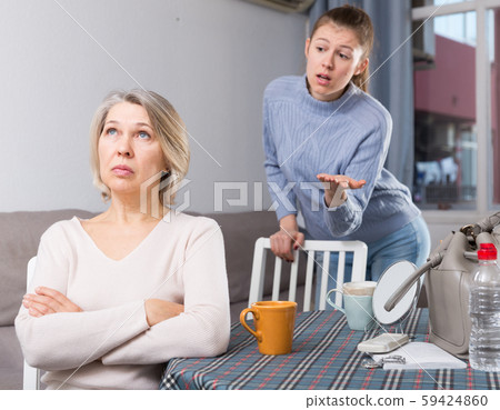 Offended mature mother 59424860