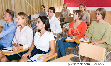 Group of people in lecture hall 59427206