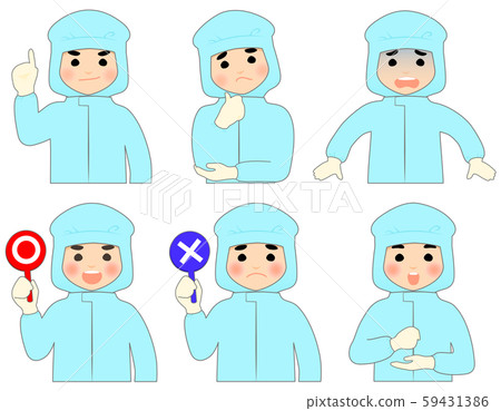 [No mask] Pose and facial expression set for men in protective clothing and dust-free clothing 59431386