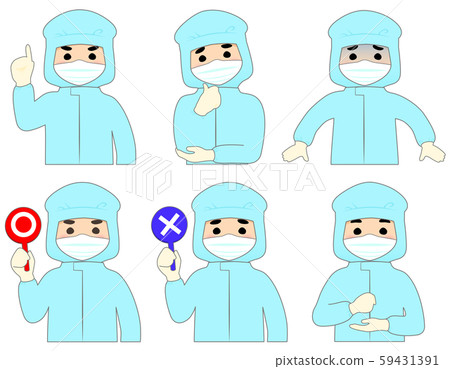 【帶口罩】男穿防護服、無塵服姿勢表情套裝 【帶口罩】男穿防護服、無塵服姿勢表情套裝 59431391